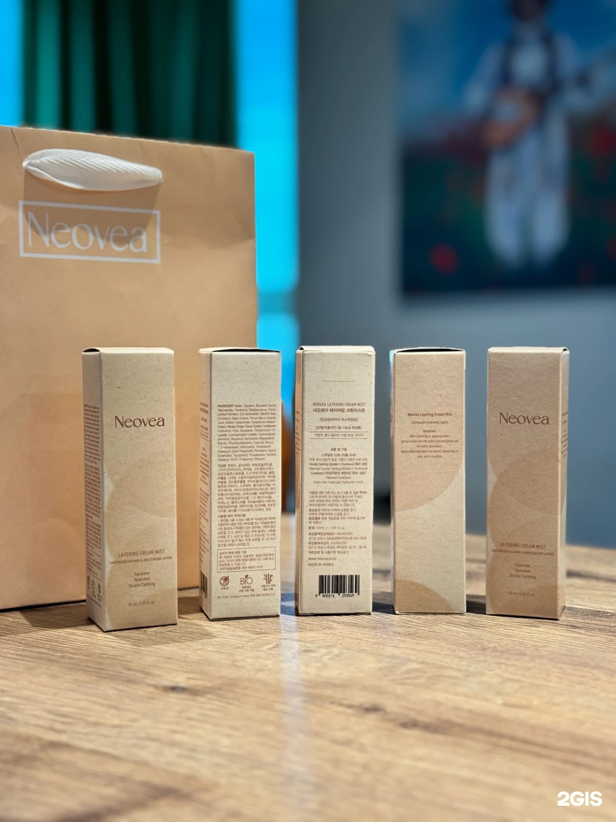 Упаковка косметической продукции — фотография PLANK